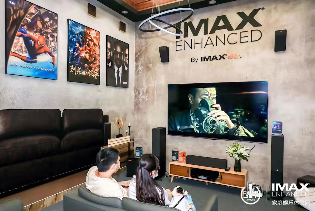 IMAX Enhanced:讓沉浸式家庭影音娛樂體驗不再抽象-鋒巢網