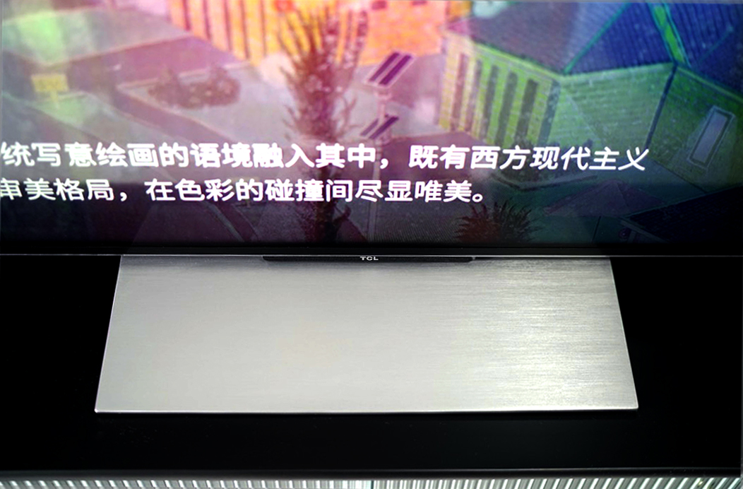 畫質獵殺：體驗TCL Mini LED智屏絢麗時刻-鋒巢網