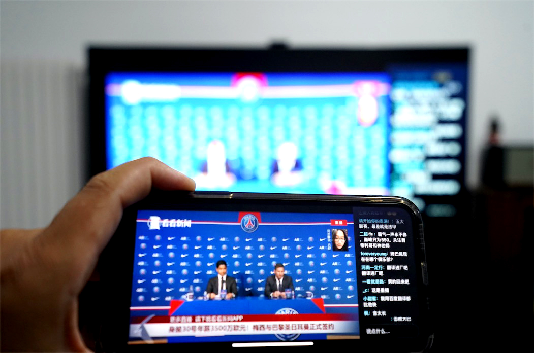 畫質獵殺：體驗TCL Mini LED智屏絢麗時刻-鋒巢網