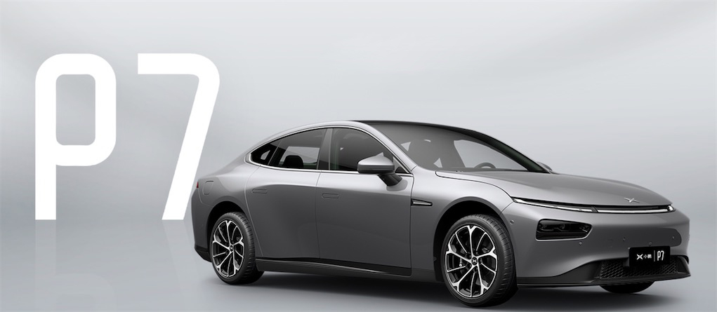 苯含量超標(biāo)加巨額虧損!小鵬汽車新賽道變數(shù)未知-鋒巢網(wǎng)