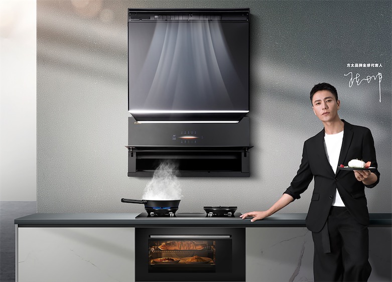 競爭施壓、屢陷投訴，方太為何破局艱難？-鋒巢網