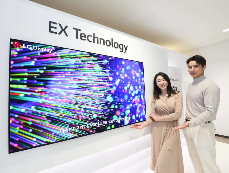 LG表示，下一代OLED EX技術(shù)提高了亮度和精度-鋒巢網(wǎng)