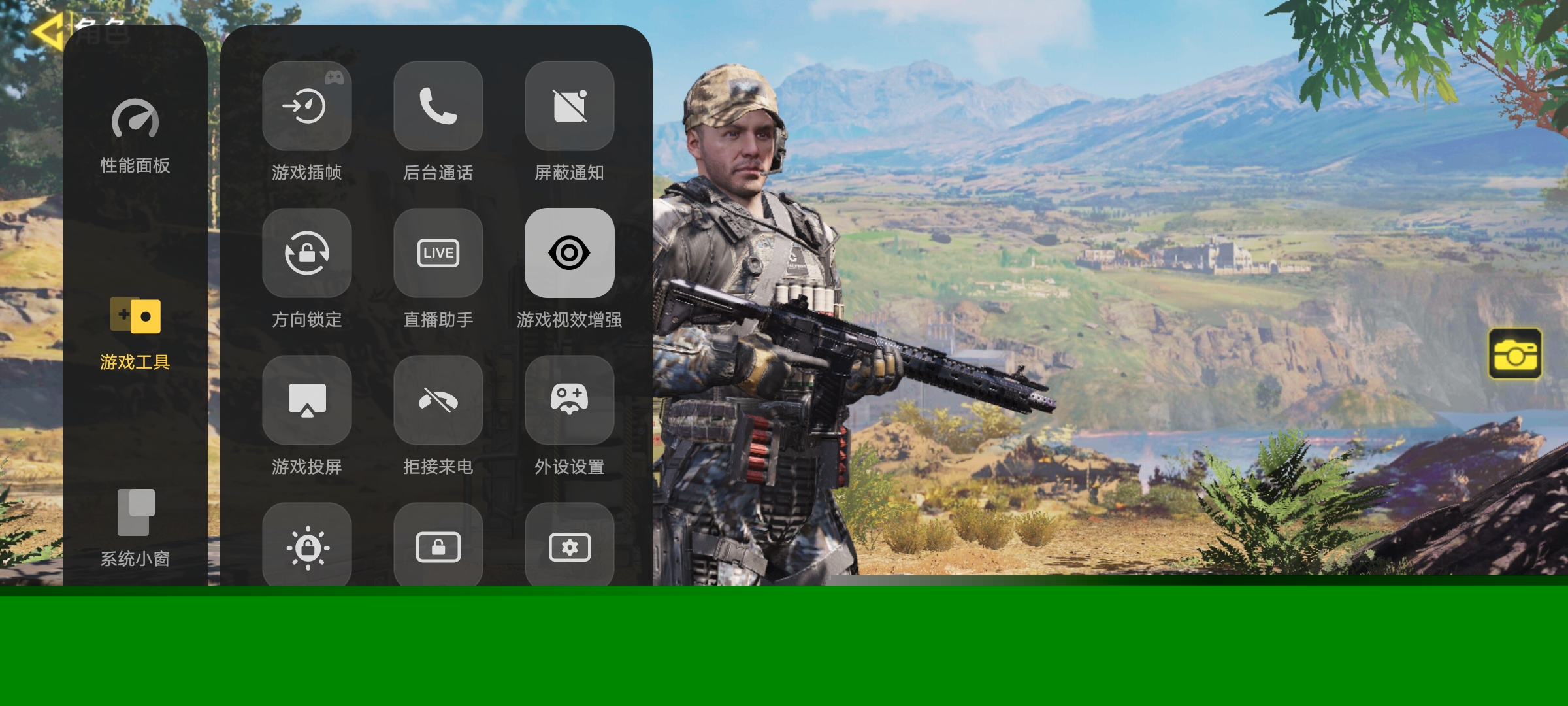 IQOO Neo 5S評測:超凡雙芯,非“繁”人生,年度大成之作-鋒巢網