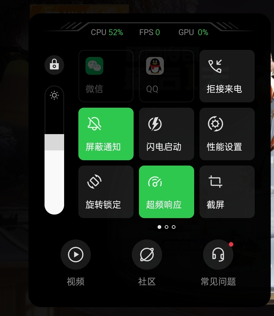 一加10 Pro體驗：10全10美，實力派影音+游戲雙旗艦誕生-鋒巢網