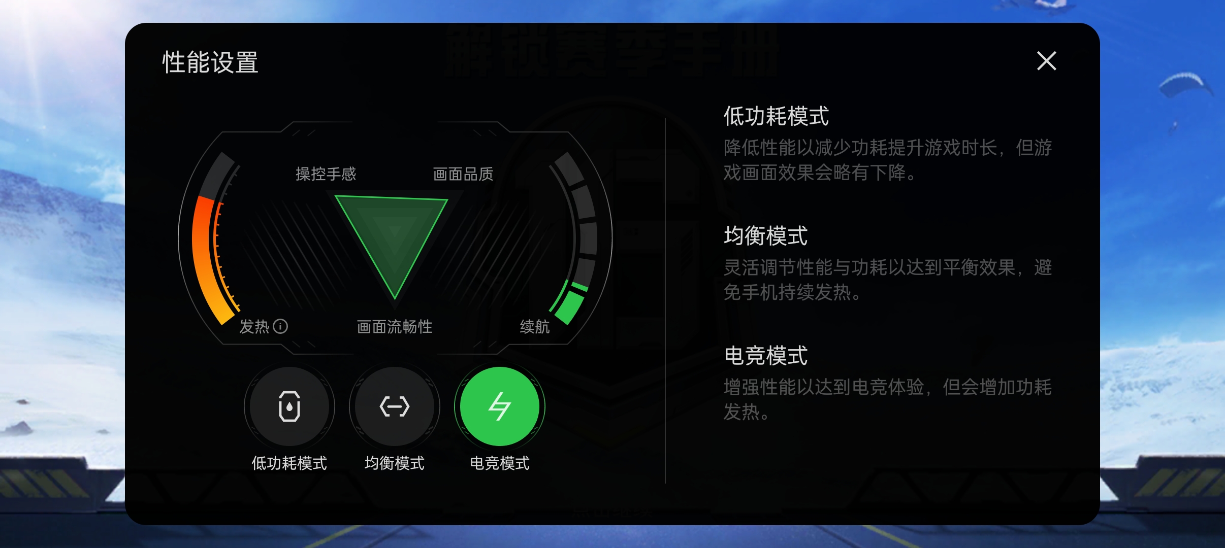 一加10 Pro體驗：10全10美，實力派影音+游戲雙旗艦誕生-鋒巢網