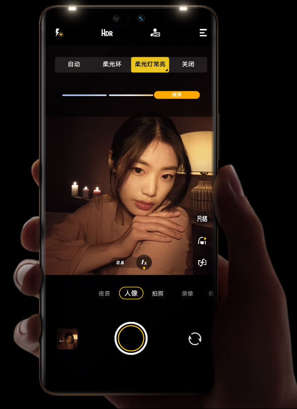 vivo S12 Pro評測：一首在冷暖交融之間流轉(zhuǎn)的華麗舞曲-鋒巢網(wǎng)