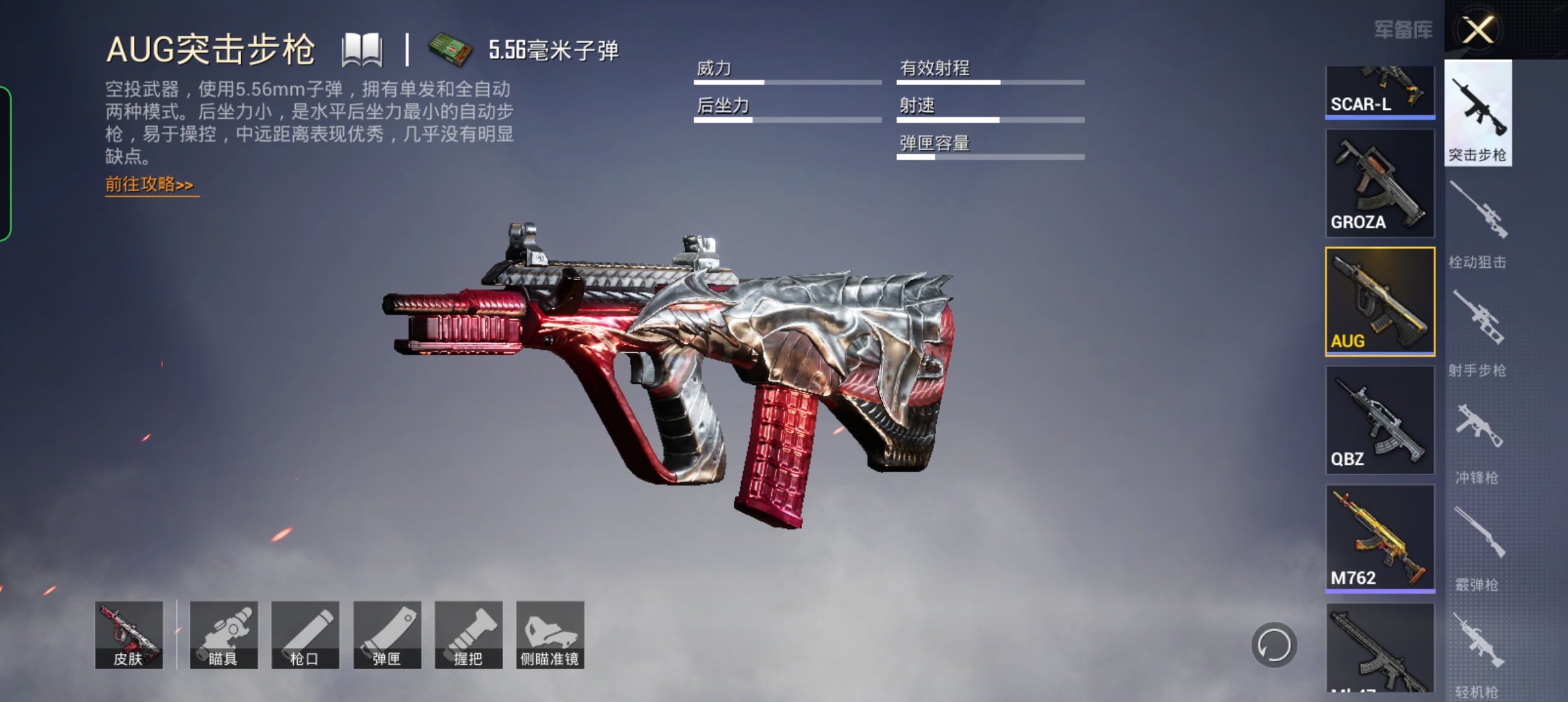 一加10 Pro體驗：10全10美，實力派影音+游戲雙旗艦誕生-鋒巢網