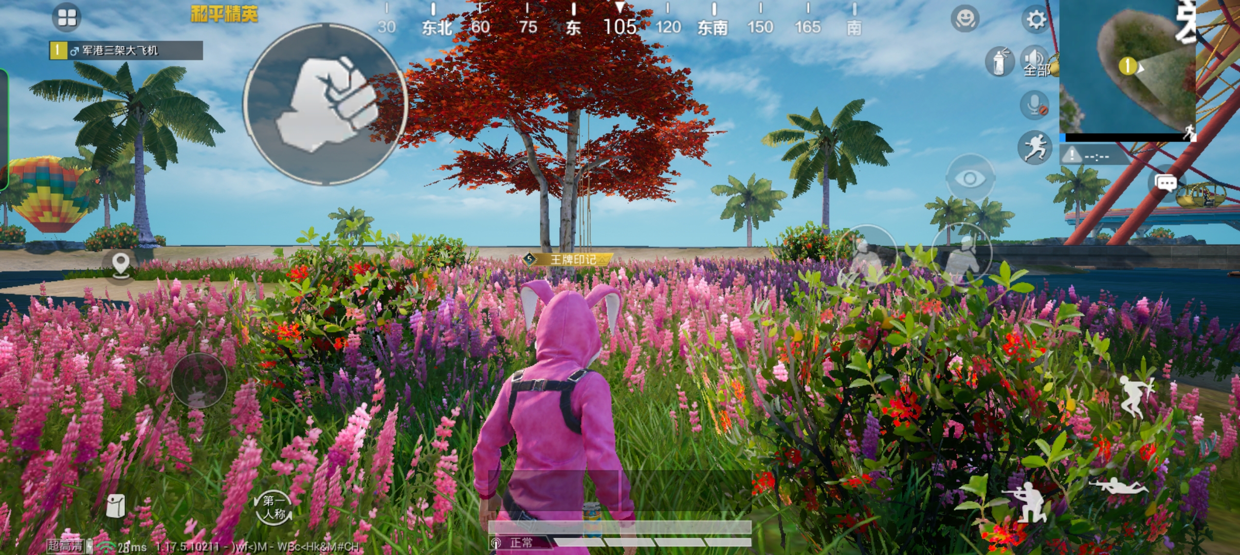 一加10 Pro體驗：10全10美，實力派影音+游戲雙旗艦誕生-鋒巢網